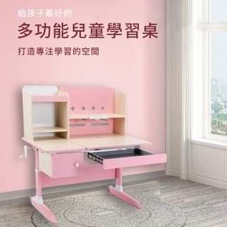 多功能學習桌120CM星星款 兒童書桌(成長型書桌 學習書桌 桌椅)