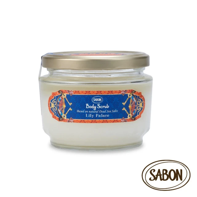 SABON 磨砂膏專家推薦組(新升級身體磨砂膏320g+二合