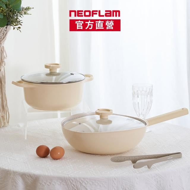 【NEOFLAM】Creamy系列雙鍋組-炒鍋+湯鍋(IH爐可用鍋/非鐵氟龍不沾塗層/含玻璃蓋)
