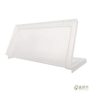 【Greencalm 綠舒市】樹德 巧拼資料蓋 收納箱蓋子 配件 整理盒 置物箱 KDL-2038(適用KD-2638收納箱)