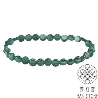 【漢石齋】天然翡翠A貨 串珠手串 冰種油青(5*5*2mm/31pcs)