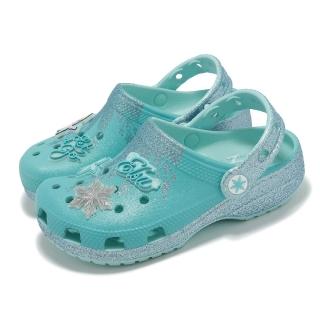 【Crocs】洞洞鞋 Frozen Elsa Classic Clog K 中童 冰藍 冰雪奇緣 艾莎 小朋友(21023590H)