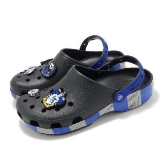 【Crocs】洞洞鞋 Ravenclaw Classic Clog 男鞋 女鞋 黑藍 拉文克勞 哈利波特 休閒鞋(21052890H)