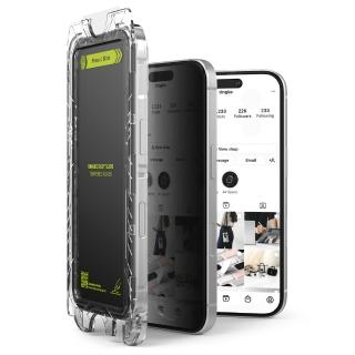 【Rearth】Ringke Apple iPhone 16/15 零失敗防窺玻璃保護貼(2片裝)