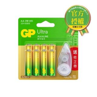 【GP 超霸】[A21]3號特強鹼性電池8入 Ultra+修正帶(GP原廠販售)