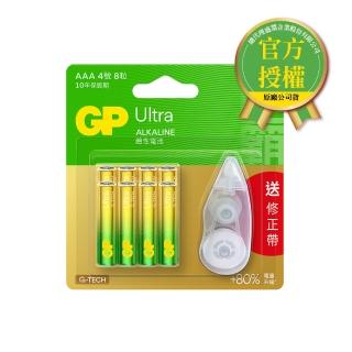 【GP 超霸】[A21]4號特強鹼性電池8入 Ultra+修正帶(GP原廠販售)
