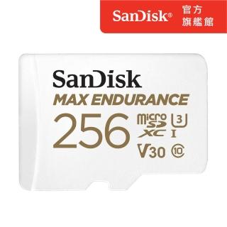 【SanDisk】SanDisk 行車記錄器/監控專用Max Endurance microSD 記憶卡 256GB(公司貨)