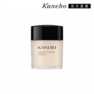 【Kanebo 佳麗寶】KANEBO 輕爽持妝蜜粉 18g(大K)
