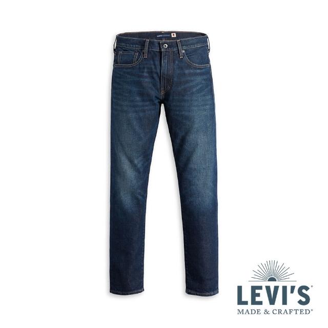 【LEVIS 官方旗艦】LMC MOJ頂級日本布 男 上寬下窄 512低腰修身窄管牛仔褲/頂級靛藍赤耳/深藍水洗 熱賣單品