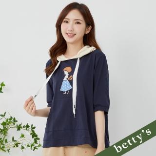 【betty’s 貝蒂思】洋娃娃拼布撞色連帽抽繩T-shirt(深藍)