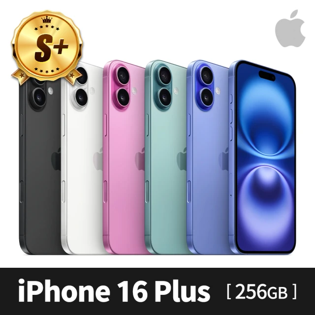 Apple S+ 級福利品 iPhone 16 Plus 256G(6.7吋)