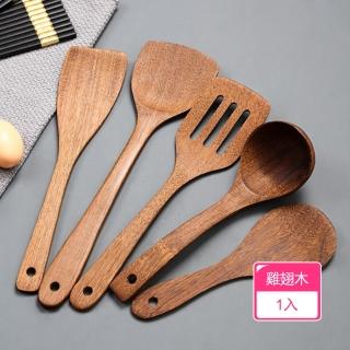 【晴安居】雞翅木耐高溫天然原木鍋鏟 不沾鍋防燙炒菜鍋鏟(1入)