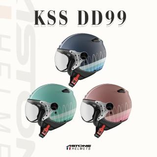 【ASTONE】官方直營-KSSDD99 3/4 半罩復古安全帽 飛行帽 造型鏡片(平淺綠/綠 平灰藍/藍 平櫻粉/粉紅)