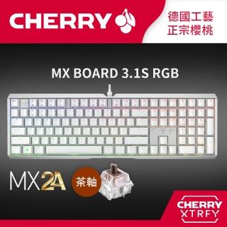 【Cherry】Cherry MX Board 3.1S MX2A RGB 白正刻 茶軸(#3.1S #RGB #白 #茶軸 #二代軸)