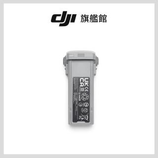 【DJI】Air 3S智能電池