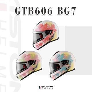 【ASTONE】官方直營-GTB606 BG7 全罩 安全帽(白/紅 白/綠 白/藍)