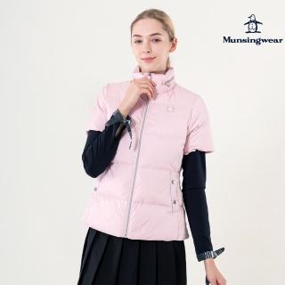 【Munsingwear】官方直營 企鵝牌 女款粉色立領調節短袖羽絨背心 MLUL6503