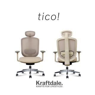 【Kraftdale】Tico! 日式人體工學椅 辦公椅 電競椅 電腦椅(北歐風 Japandi 奶油風 馬卡龍風)
