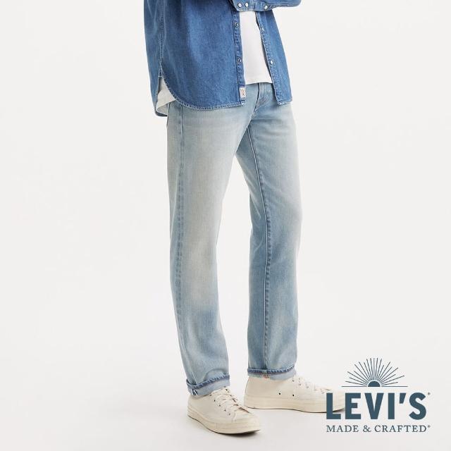 【LEVIS 官方旗艦】MOJ 日本製布料502 男款中腰舒適錐型丹寧牛仔褲 人氣新品 A5881-0007