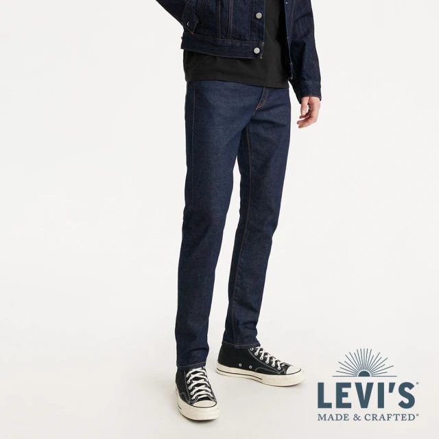 LEVIS 官方旗艦 MOJ 日本製布料 512™ 男款低腰合身錐形丹寧牛仔褲 人氣新品 A5877-0000