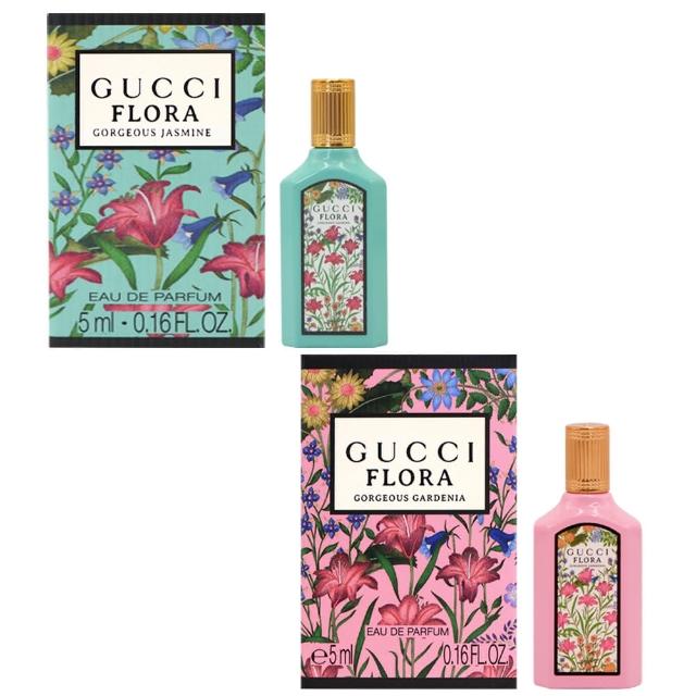 【GUCCI 古馳】經典小香組合-幻夢梔子花+幻夢茉莉花 女性淡香精 5ML小香(平行輸入)