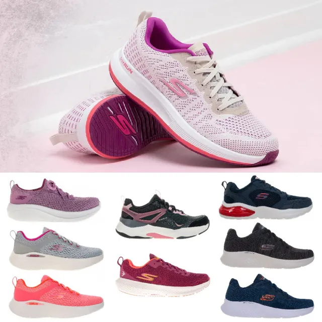 Skechers momo online