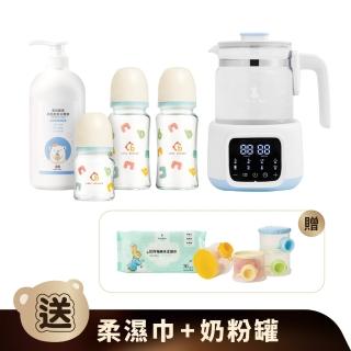 【奇哥官方旗艦】智能恆溫調乳器+耐熱玻璃寬口奶瓶2大1小+鳳梨酵素奶瓶蔬果洗滌(奇哥50調乳實用組)