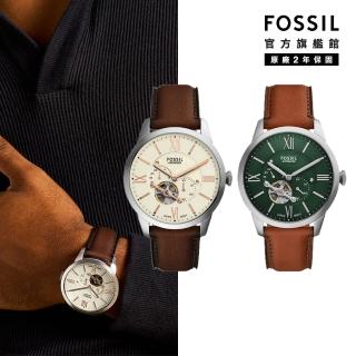 【FOSSIL 官方旗艦館】Townsman系列 摩登都會機械手錶 真皮錶帶 44MM(多色可選)