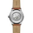 【FOSSIL 官方旗艦館】Townsman系列 摩登都會機械手錶 真皮錶帶 44MM(多色可選)