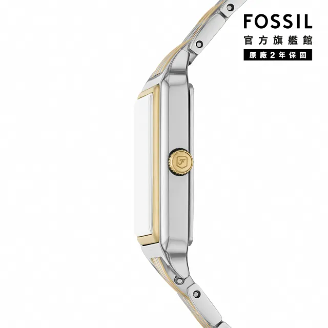 【FOSSIL】Raquel 復古女伶羅馬數字手錶手鍊套組 金色x銀色不鏽鋼鍊帶 23MM ES5376SET
