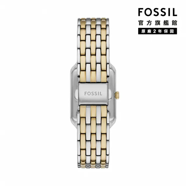 【FOSSIL】Raquel 復古女伶羅馬數字手錶手鍊套組 金色x銀色不鏽鋼鍊帶 23MM ES5376SET