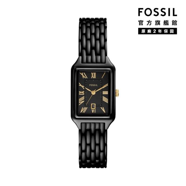 【FOSSIL 官方旗艦館】Raquel 復古女伶羅馬數字指針手錶 黑色不鏽鋼鍊帶 23MM ES5385