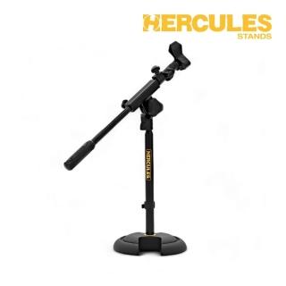 【Hercules 海克力斯】MS120B 直斜兩用麥克風架／穩固可靠的支撐(立架 直立式麥克風架 直播 播客 Mic)