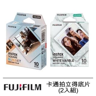 【FUJIFILM 富士】instax SQUARE 方型卡通拍立得底片 2入組(日落夕陽+白色大理石)