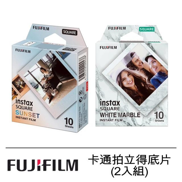 FUJIFILM 富士 instax SQUARE 方型卡通拍立得底片 2入組(日落夕陽+白色大理石)