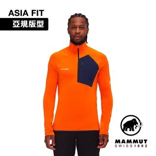【Mammut 長毛象官方直營】Aenergy Light Half Zip AF 保暖長袖半拉排汗衣 復刻橘/海洋藍 男款 #1014-05500
