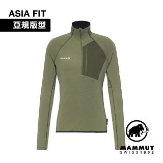 【Mammut 長毛象官方直營】Aenergy Light HalfZip AF保暖長袖半拉排汗衣 沼澤綠/深沼澤綠 男款 #1014-05500