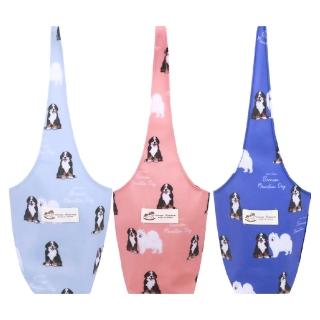 【uma hana】伯恩山犬隨身水壺/水瓶/飲料防水包 的多用杯套-2入組(水壺袋/飲料杯袋/咖啡杯袋/防水包