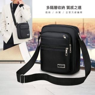 【RH】多層拉鍊牛津方形側揹包(甲多用途6層拉鍊收納活動中)