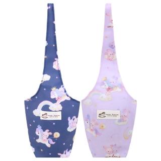 【uma hana】雲彩小馬隨身水壺/水瓶/飲料防水包 的多用杯套-2入組(水壺袋/飲料杯袋/咖啡杯袋/防水包