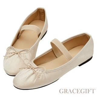 【Grace Gift】韓系緞光蝴蝶結抓皺芭蕾舞平底娃娃鞋(杏)