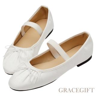 【Grace Gift】韓系緞光蝴蝶結抓皺芭蕾舞平底娃娃鞋(白)