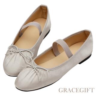 【Grace Gift】韓系緞光蝴蝶結抓皺芭蕾舞平底娃娃鞋(灰)