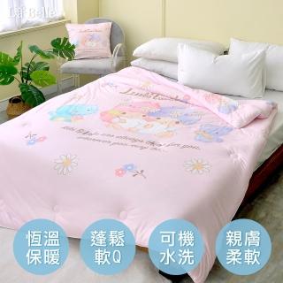 【格蕾寢飾】La Belle Sanrio三麗鷗正版授權 海島針織棉抗菌可水洗四季被/棉被150x195cm(多款任選)