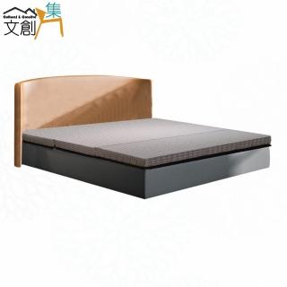 【Albert 艾柏】艾柏3.5尺單人備長碳抗菌加厚款三折床墊(可摺合收納)
