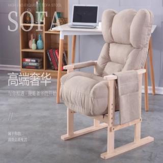 【樂多家居】沙發 懶人沙發 單人沙發 電競遊戲椅 電腦沙發(豐滿寬厚靠背 倚靠舒適 預購15天)