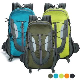 【LEESA】輕便後揹包\登山包\多功能\運動包\大容量\防水包\輕量登山包\旅行包\包包\後揹包\生日
