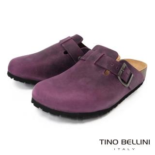 【TINO BELLINI 貝里尼】義大利牛皮懶人鞋FZ0B001-X(深紫)