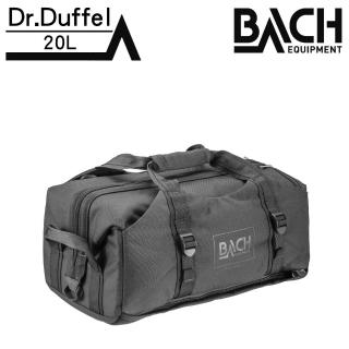【BACH】Dr.Duffel 20 旅行袋 289931(後揹包 手提包 旅遊 旅行 收納 行李掛袋 可登機)
