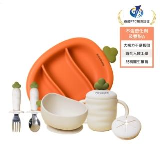 【Piyo Piyo 黃色小鴨】鉑金矽膠好彩頭蘿蔔餐具四件組(盤 碗 湯叉組 杯 學習餐具)
